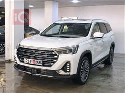 جيتور X90 بلس